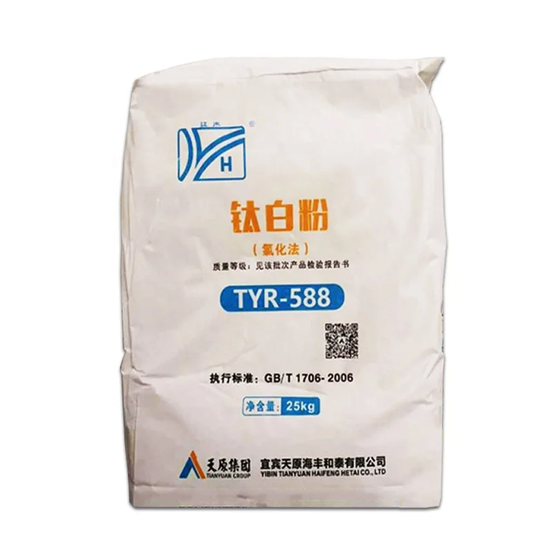 R588 Chloride-process TiO2 White Pigment Rutile Crystal Titanium Dioxide