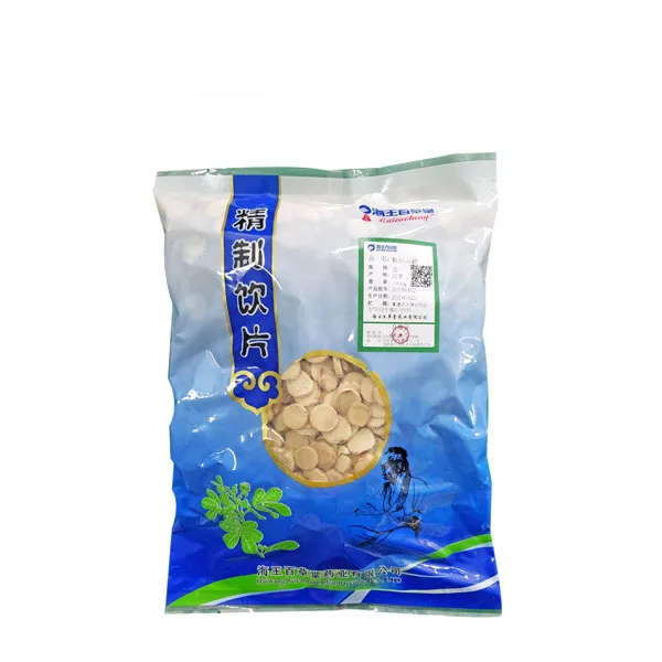 
High quality traditional Chinese medicine to enhance immunity Dioscoreae Rhizoma stir-baking with bran/fuchaoshanyao 