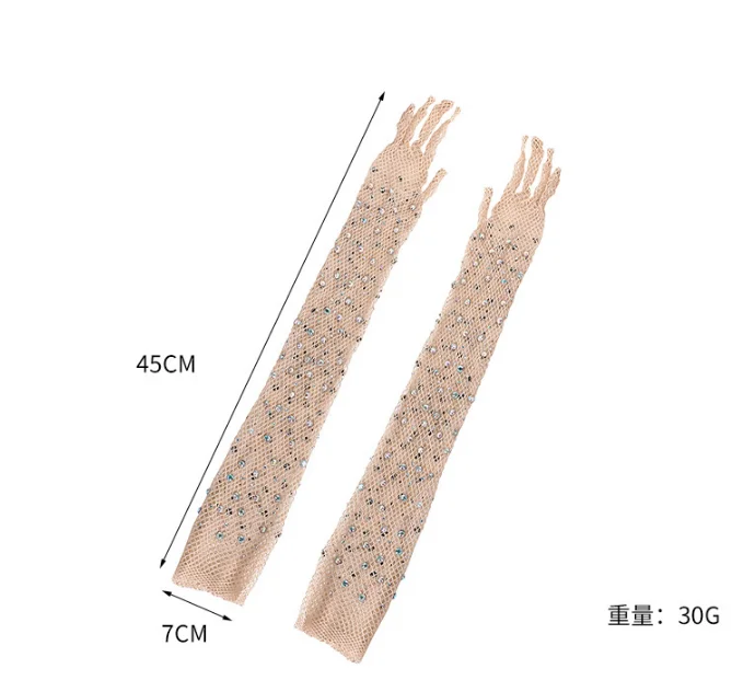 Flash Diamond Mesh Bounce Retro Mesh Black Stretch Color Diamond Gloves Electric Music Festival Clothing Accessories