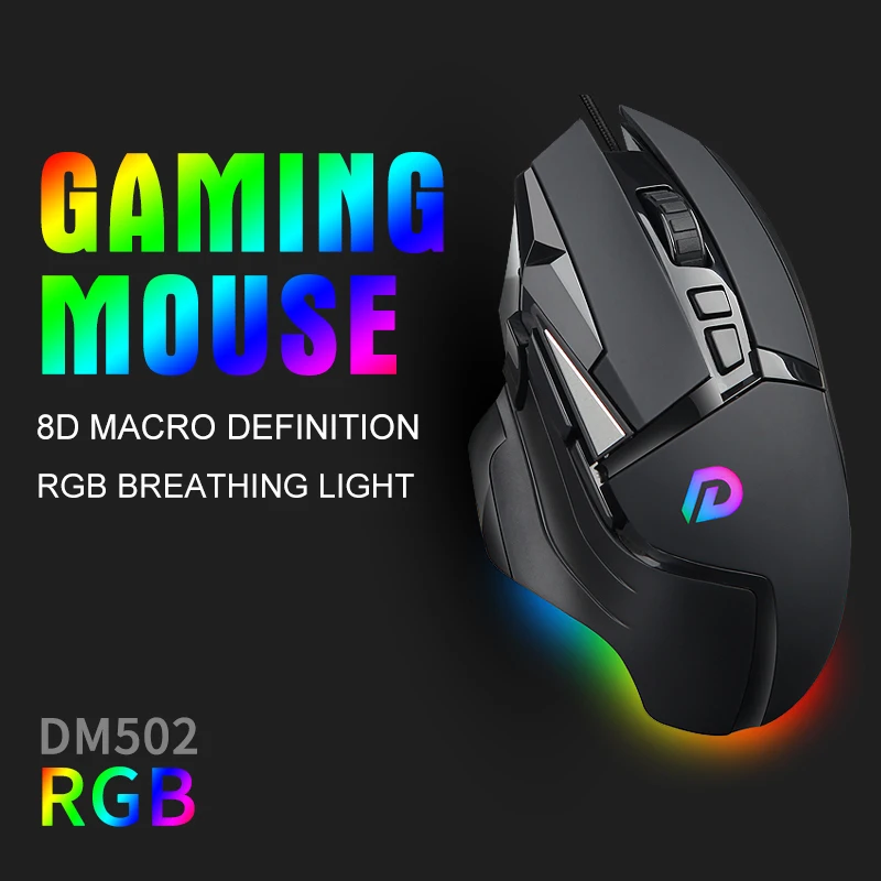 Новинка Проводная игровая мышь 7200 точек/дюйм rgb высокого качества для компьютерных