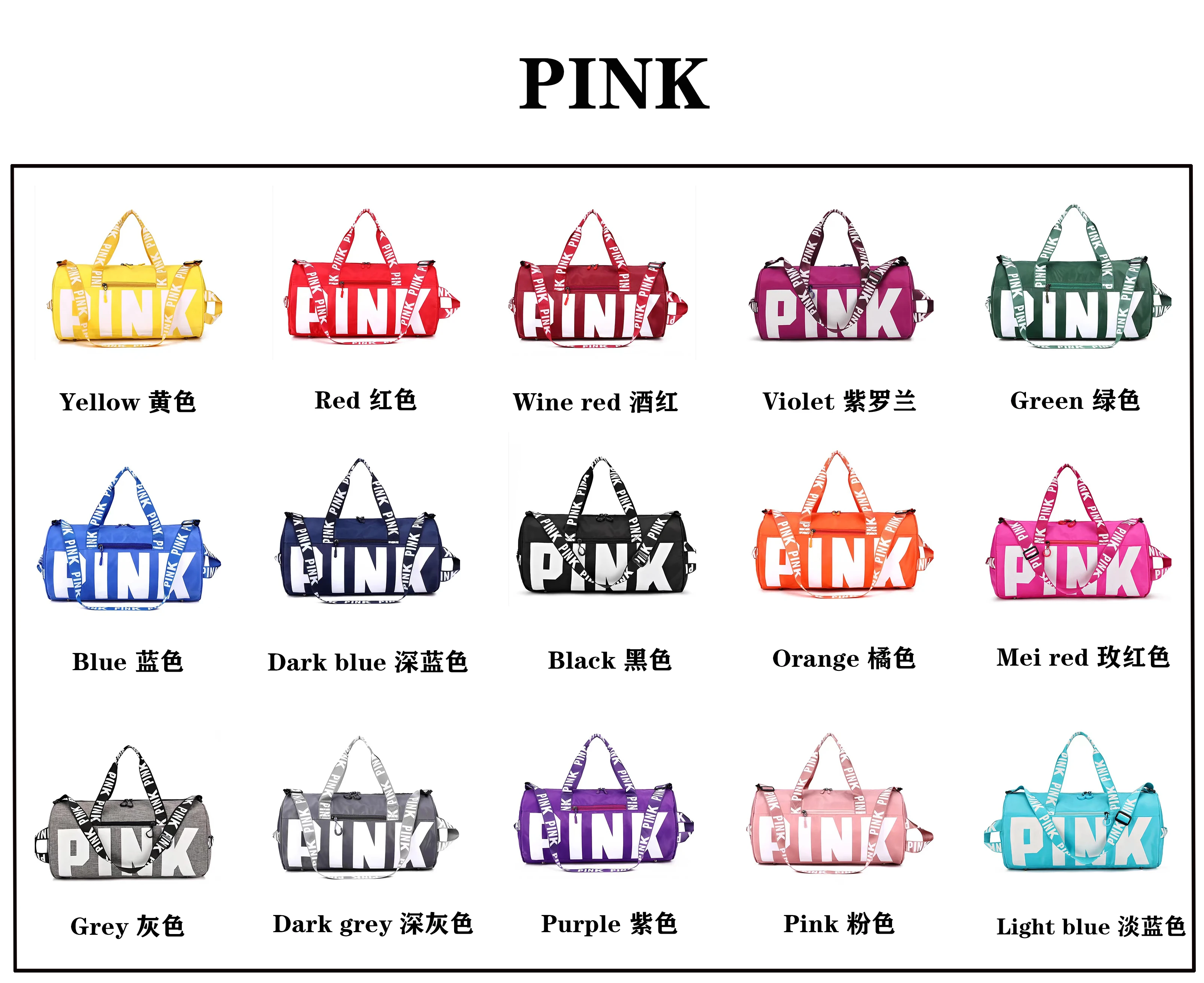 FREE SAMPLE Wholesale custom fashion logo foldable sport gym women mens waterproof travel duffel bag pink duffel bag duffle bag