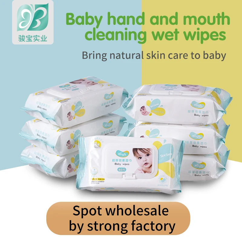 80PCS Custom Private Logo Baby Wipes Pearl Cotton Wet Wipes Facial Hand Wipes Daily Cleaning Tissue Skin Care