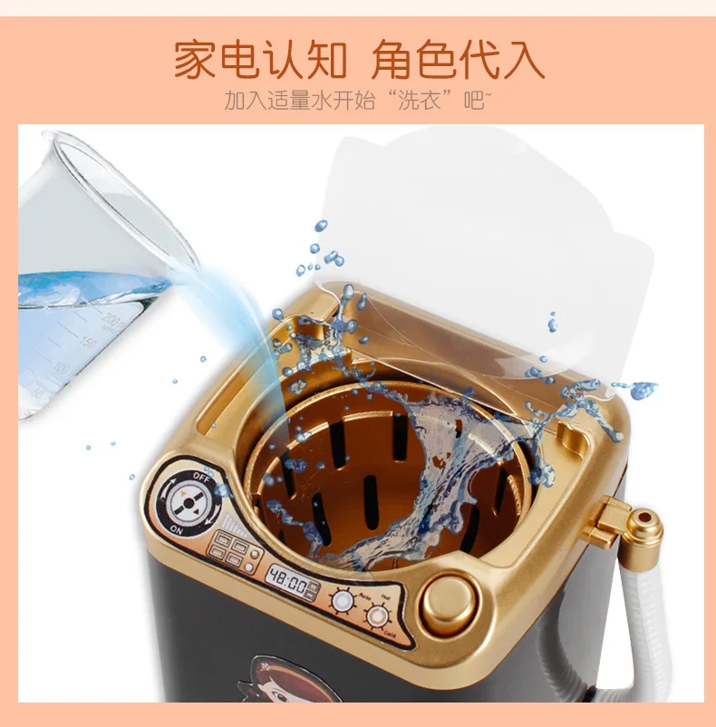 mini electric eyelash lash washing machine eyelash washer