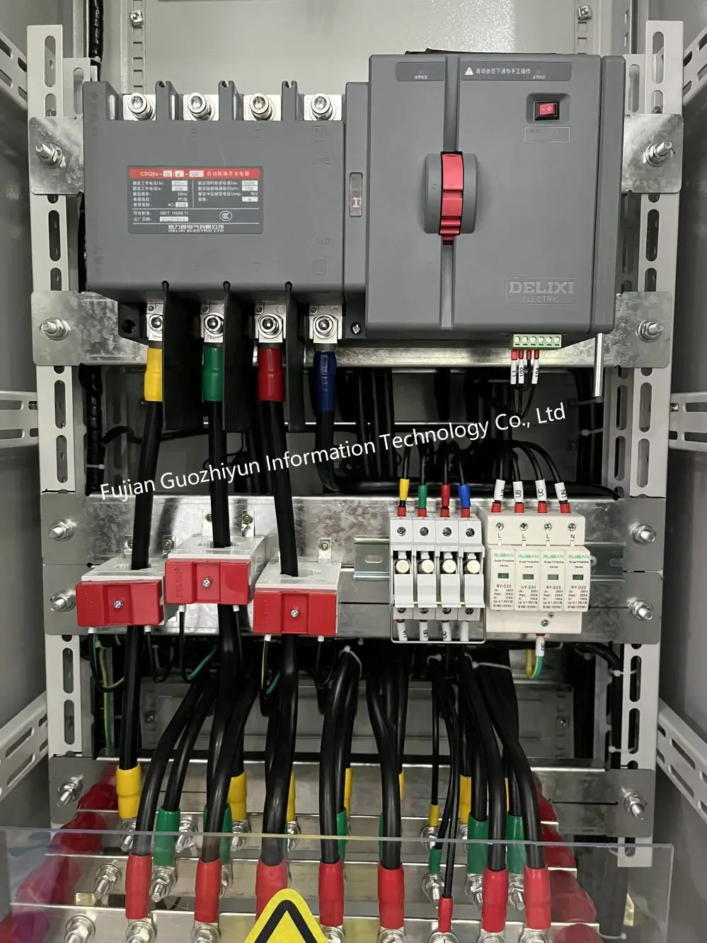 YY-7-1Customized main switchboard cabinet 63a ATS dual-power auto transfer mccb circuit breaker cabinet