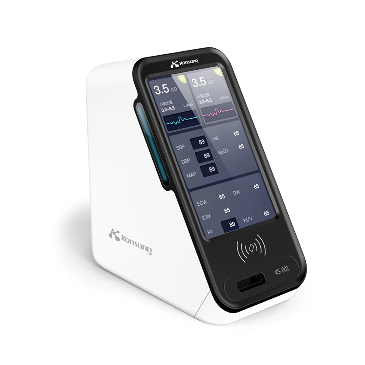 
 WBC diff автоматический разбавитель крови гематологический анализатор для использования в больницах  