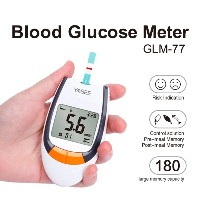 CE ISO Approved Digital Glucometer Blood Glucose Meter Test Strips Medical Detector Tester Blood Glucose Test Strip