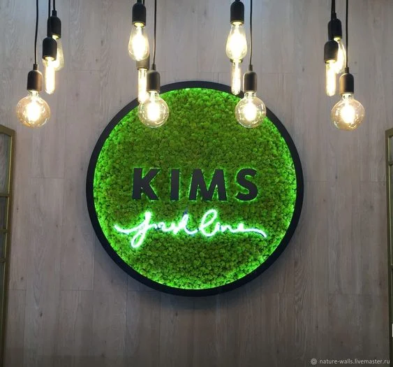 Custom Mixed Moss Logo, Branded Moss Wall,Natural Office Wall Sign Decor ,Custom Moss Letters
