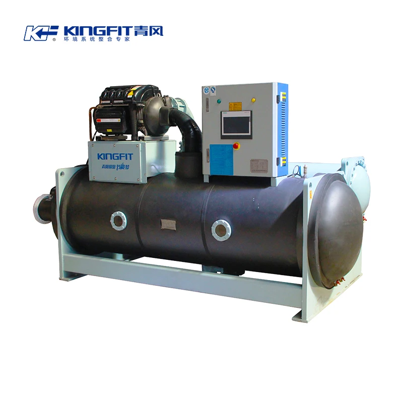 
R134a Frequency Magnetic Bearing Levitation (Maglev) Oil-free Centrifugal Chiller 