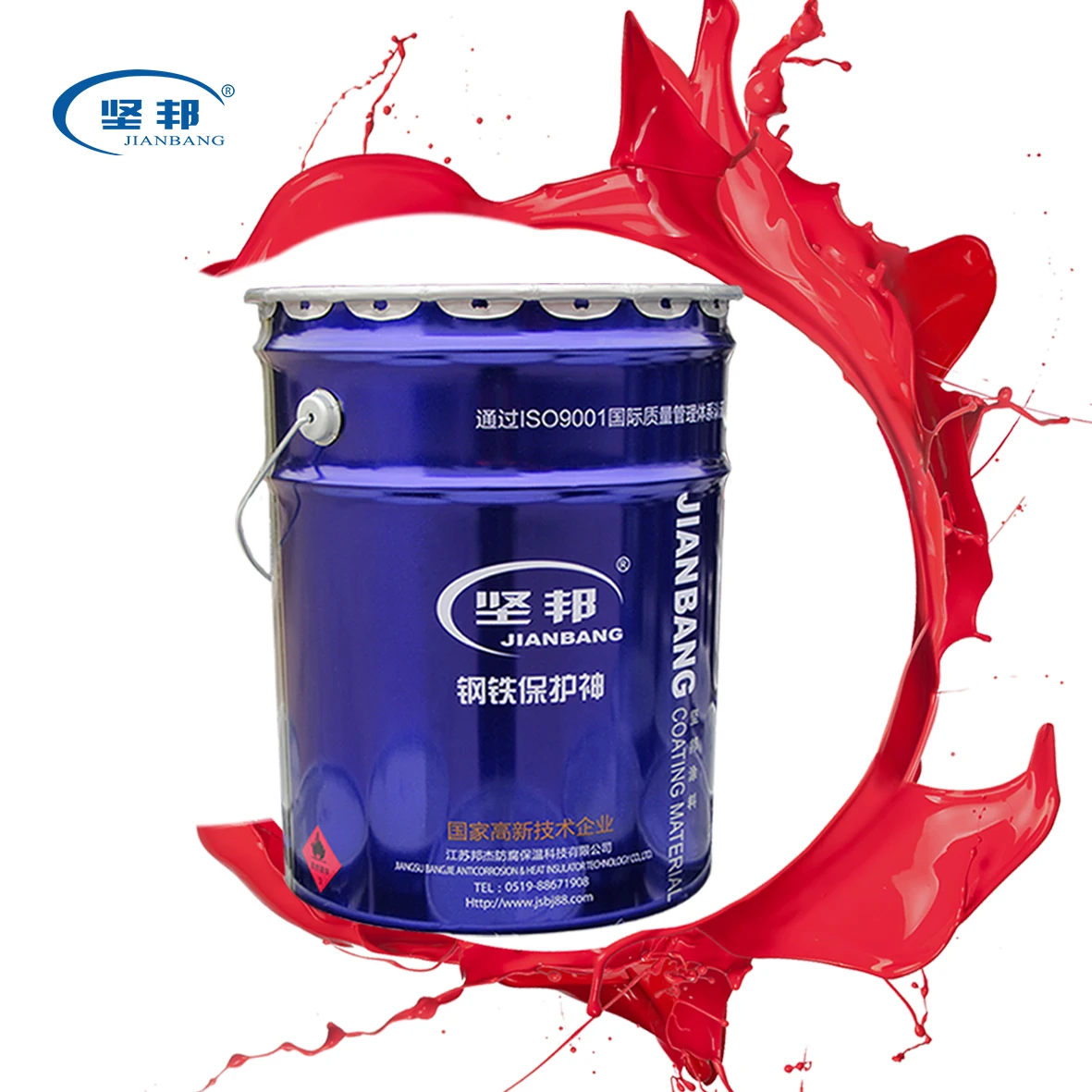 high quality professional acrylic paint prices for Metallic paint (62462551648)