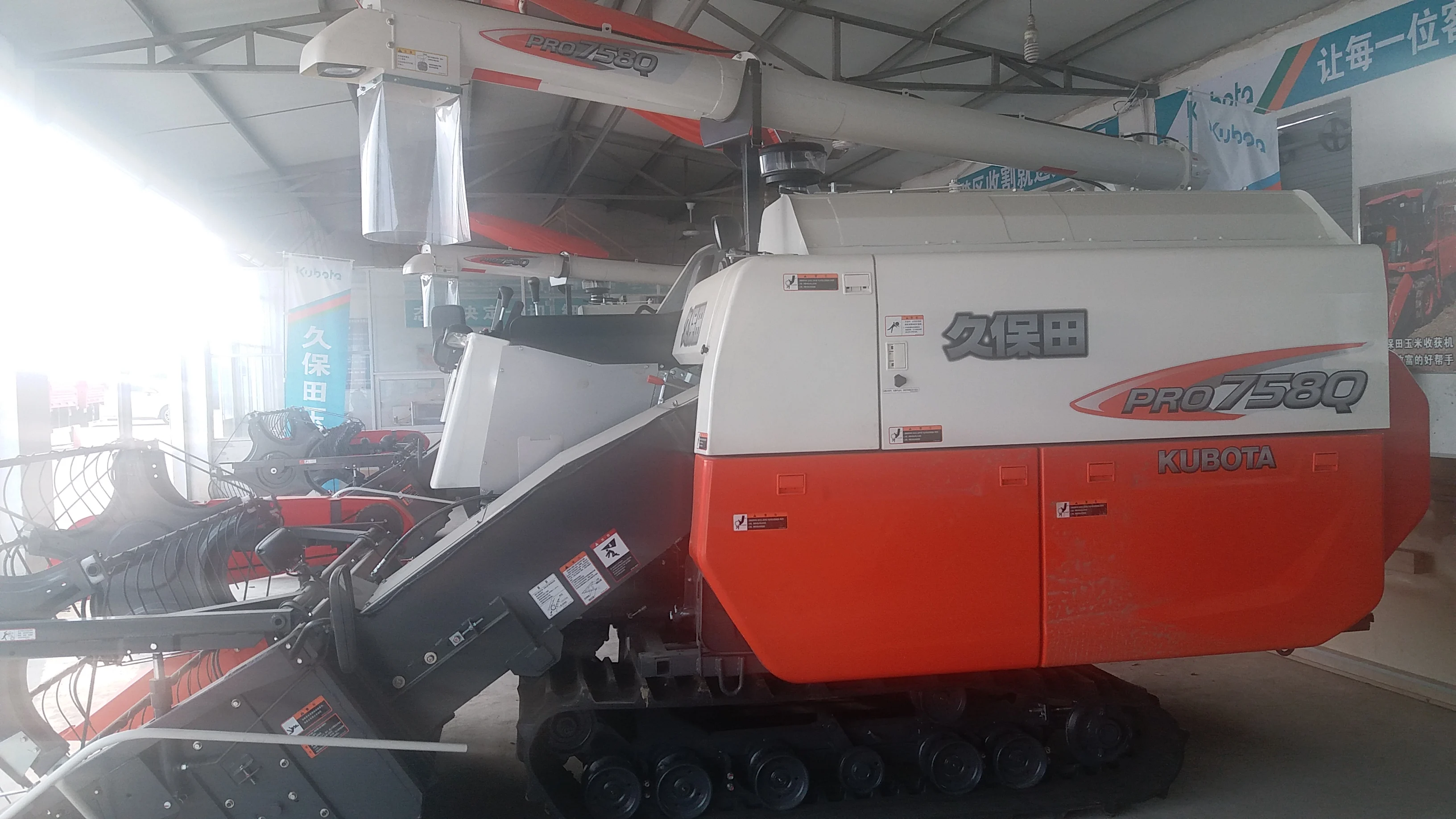  4LZ-3(PRO758Q) для сельского хозяйства 988Q Kubota машина сбора