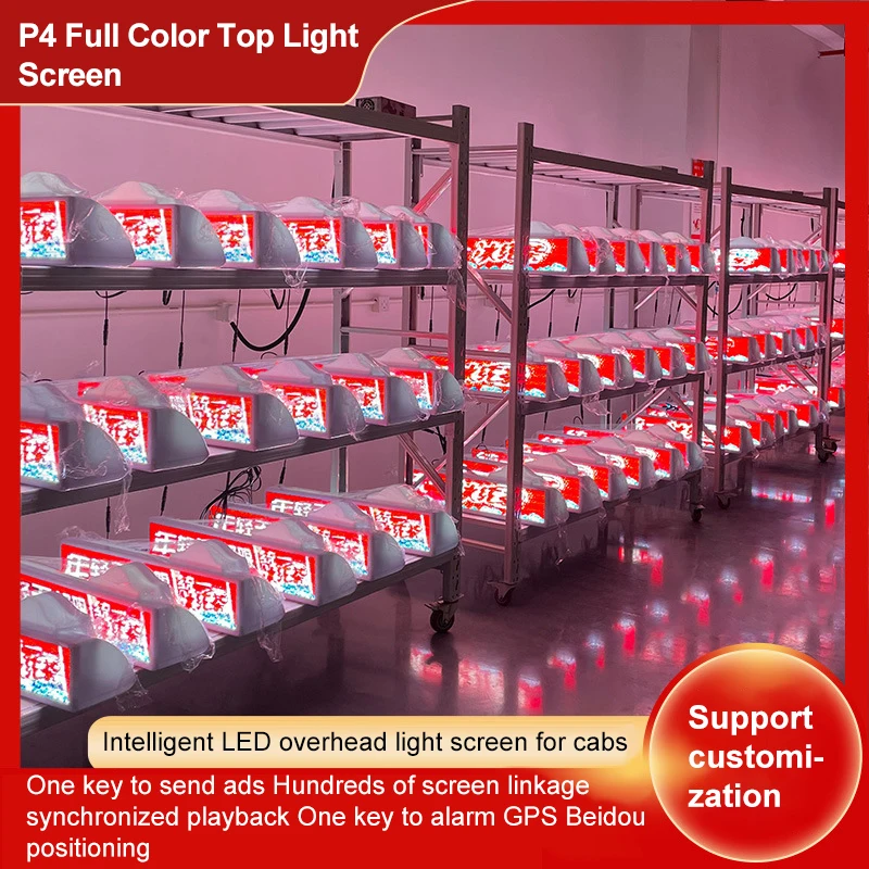 Производитель прямое такси частный автомобиль светодиодный Hd верхний свет рекламный экран интеллектуальный пустой пассажирский полноцветный