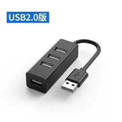 Лидер продаж 2021, 4 в 1, USB 3,0, 5G, высокоскоростной 4-портовый USB-концентратор 3,0