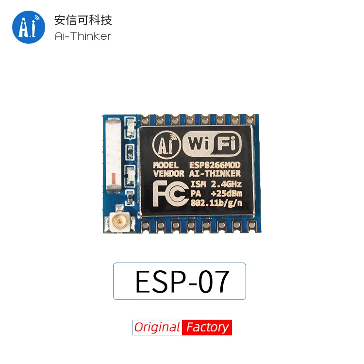 Ai-Thinker ESP-07 ESP8266 Wifi module esp8266 serial port to wifi wireless transmission industrial grade IOT