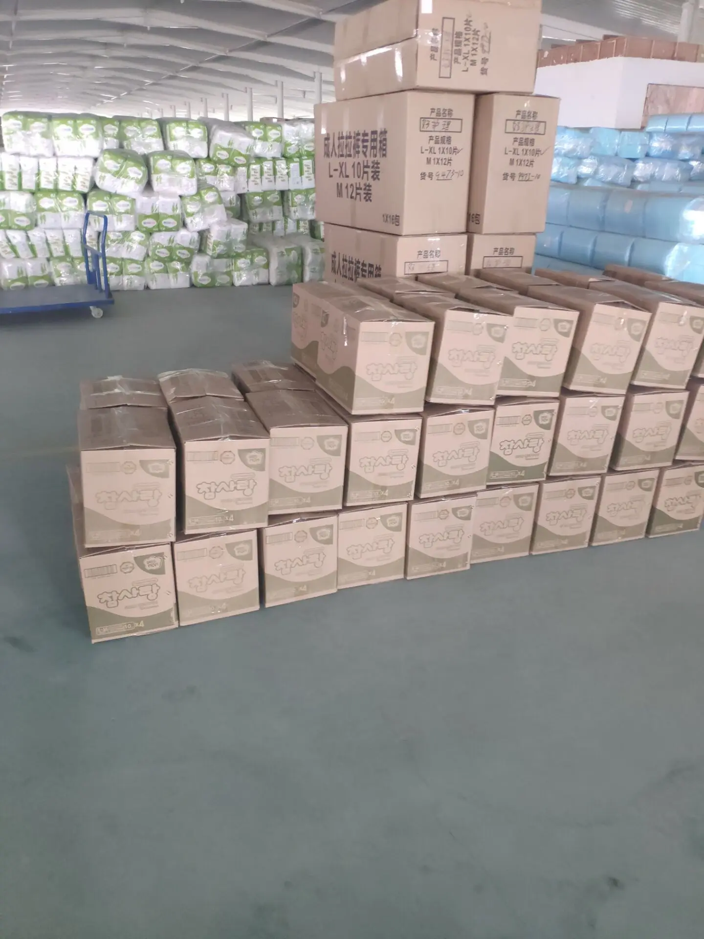 Бесплатные образцы Alibaba заводская цена популярная китайская фабрика горячая Распродажа товары из Турции детские подгузники/мягкие подгузники sweetdream для маленьких кукол/Водонепроницаемые Детские Подгузники