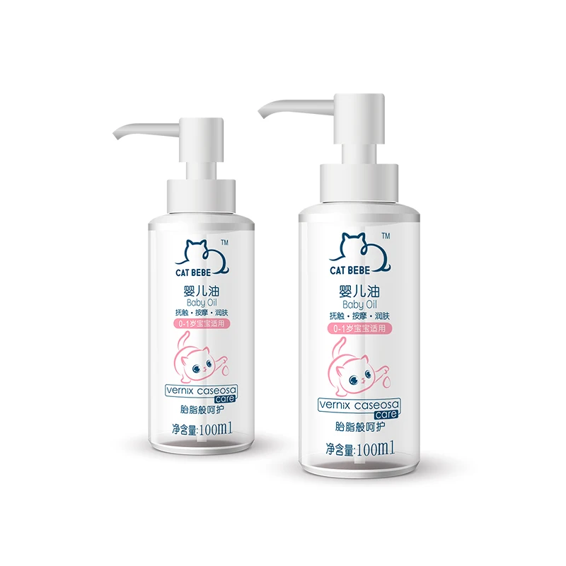 Whitecat Brand Baby Care Moisturising Skin Protecting Oil Baby Plastic Press Bottle 100ml