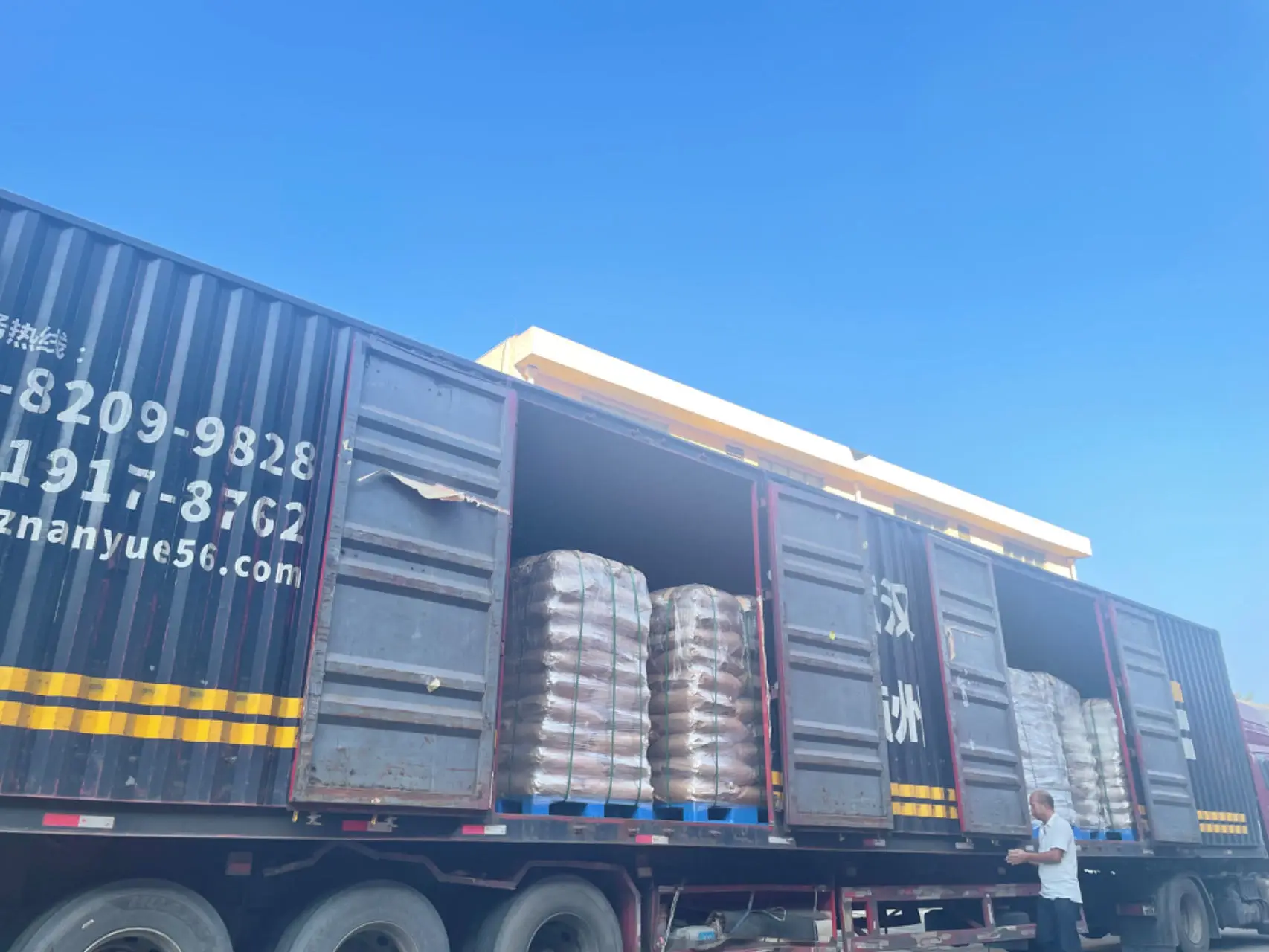 Food Grade Sweetener Isomalt Powder Wholesale Price Cas 64519-82-0 Isomalt Sugar Price