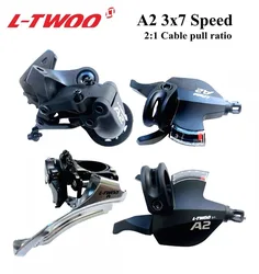 Механизм переключения передач для заднего велосипеда Groupset LTWOO A2 3x7 21