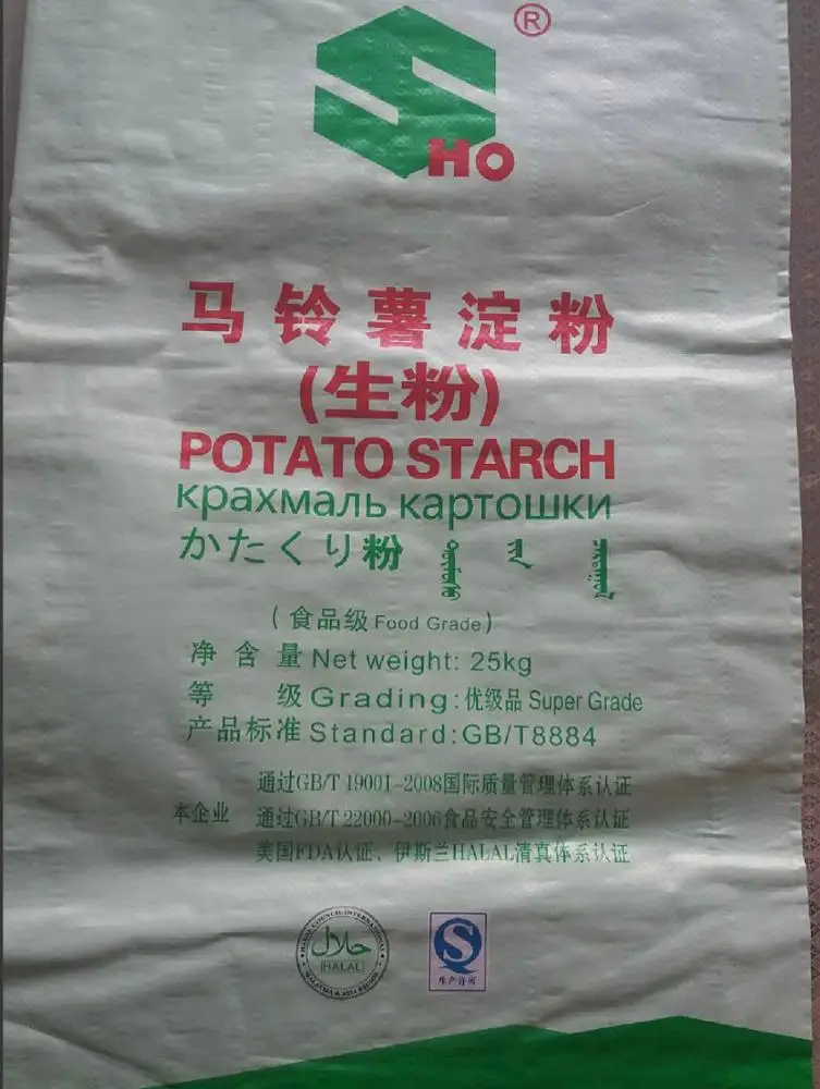 
Corn Starch / Patato Starch --- Food grade -- SGS inspection 