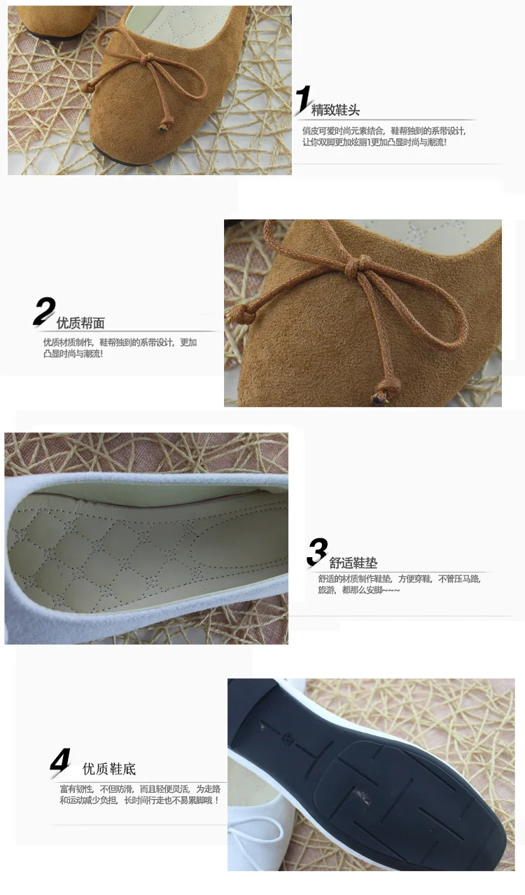 shoe (5)