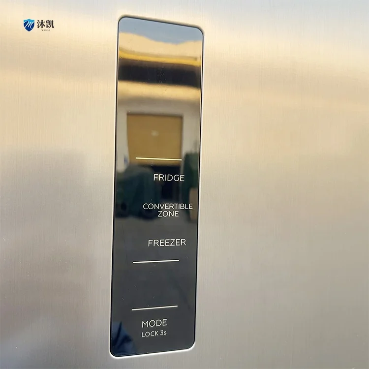 Household refrigeration equipment - Vertical double door refrigerator freezer