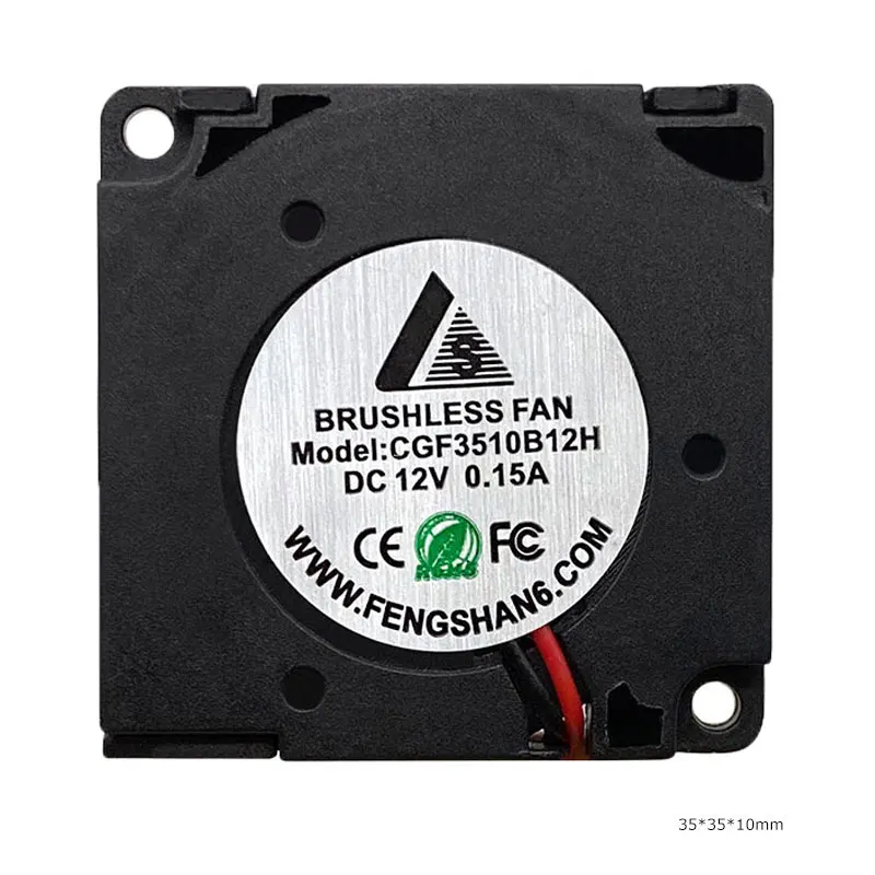 3510 Blower Mini Fans 5v 12v 24v Small Electric Dc Brushless Cooling Blower Fan