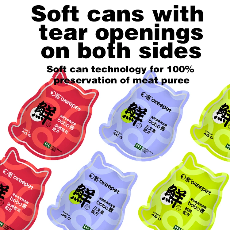 Нежный перепелиный страусиный лосось сырое мясо соус кошачий мешочек для Влажного корма оптовая продажа домашних животных влажный корм кошек