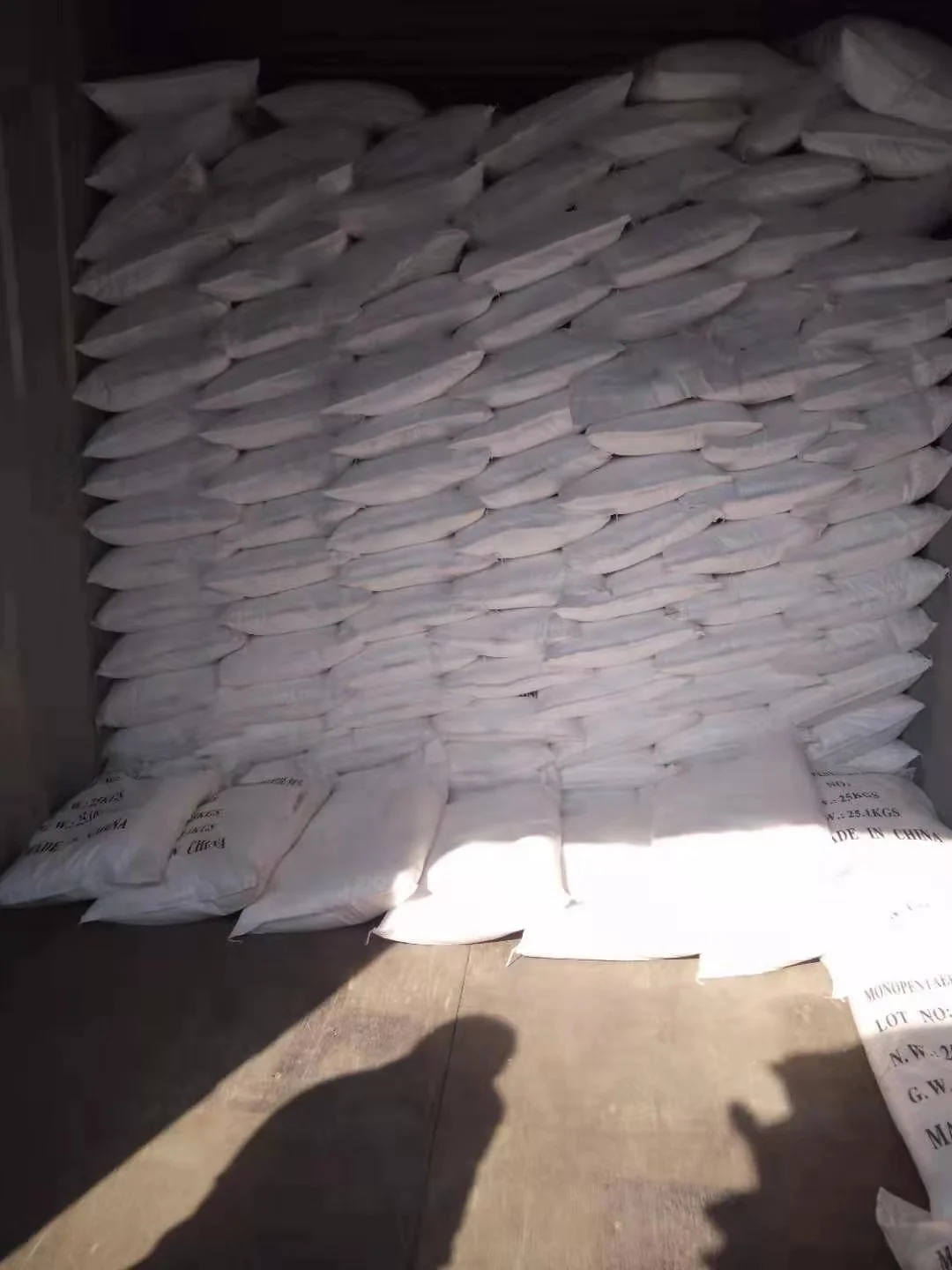 China cas 115-77-5 white powder 95% and 98% purity c5h12o4 pentaerythritol price with high quality