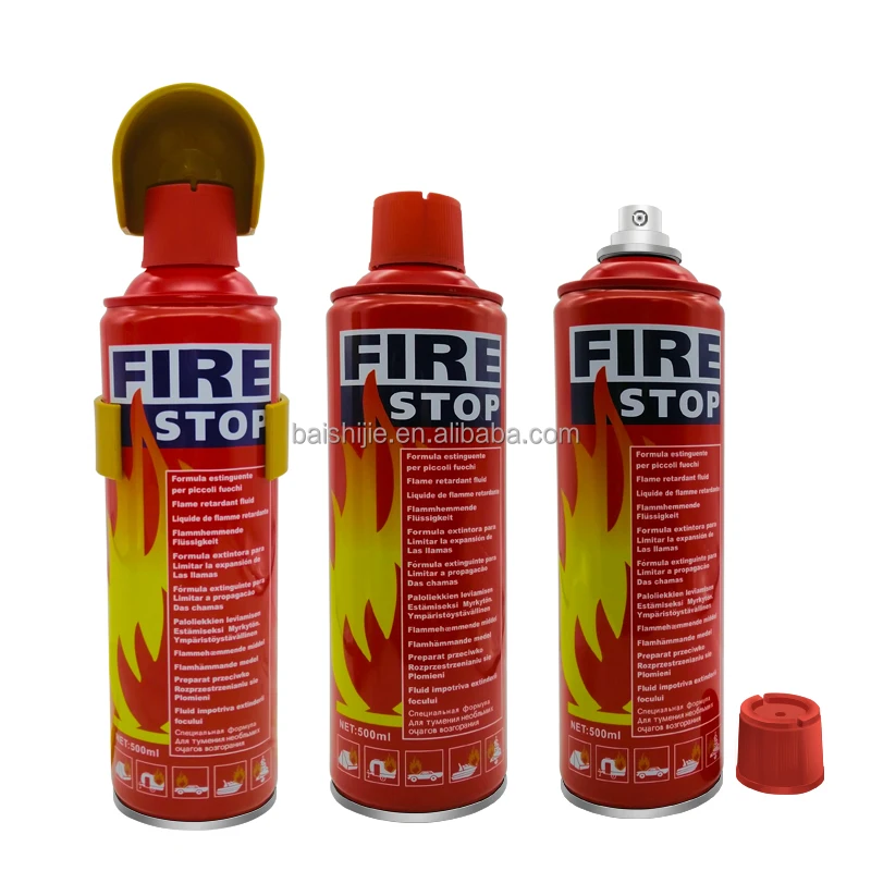 fire extinguisher equipment