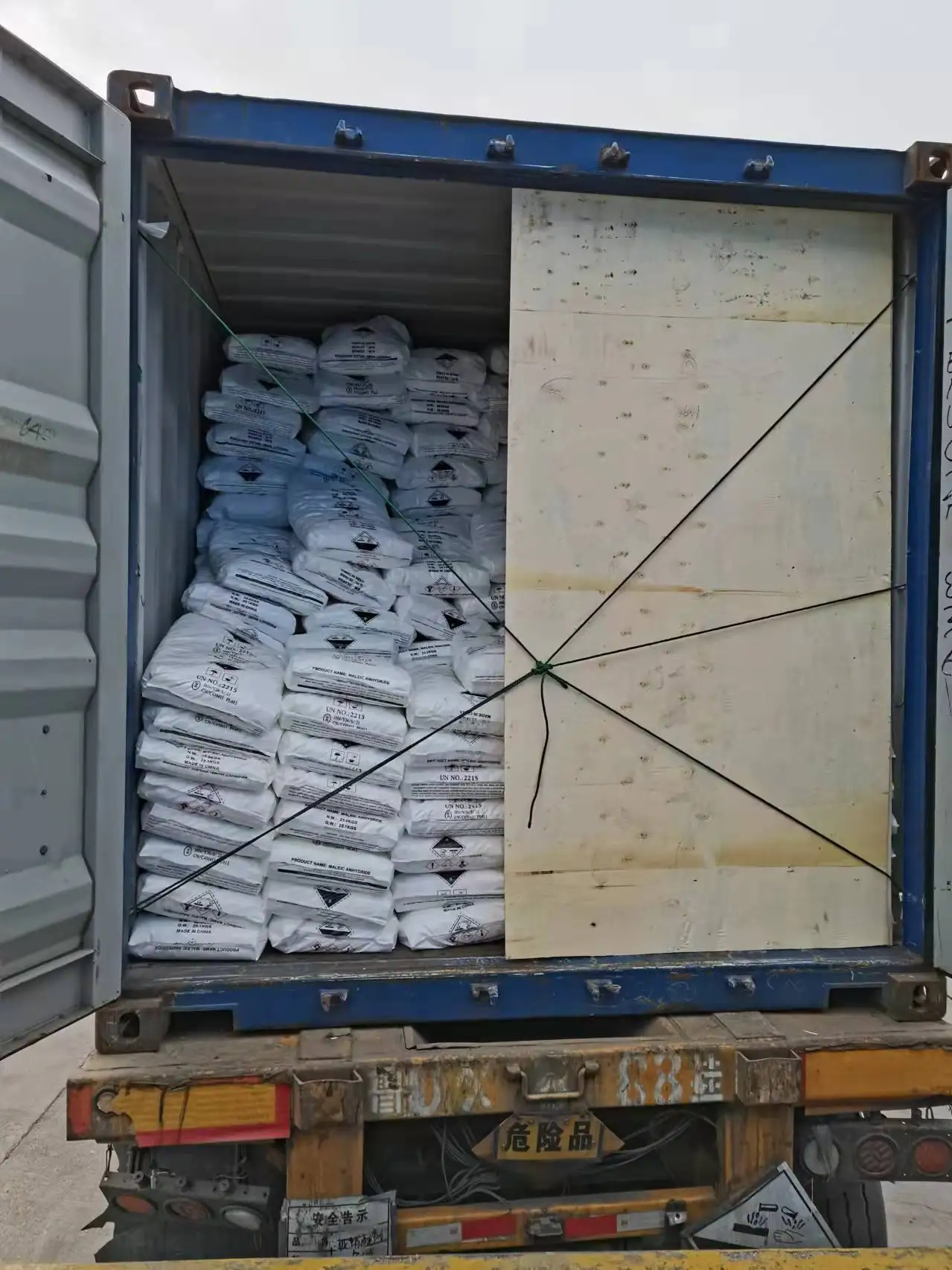 Maleic anhydride for Plastic Industry