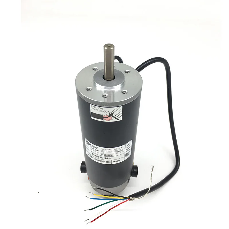 High Efficiency 30.3V 120W 2900rpm DCM50207D-1000 Leadshine DC Servo Motor Servo Motor for inkjet/solvent printer