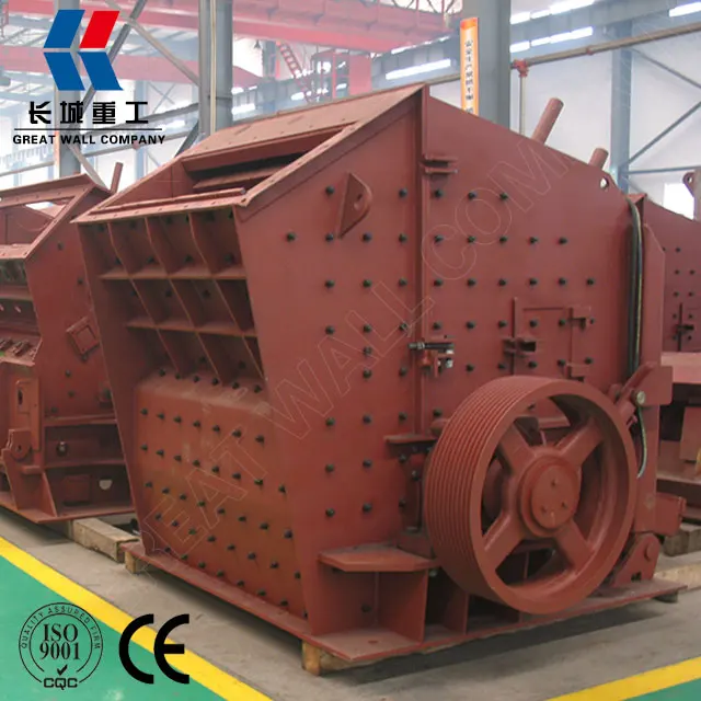 Sand Making Machine, Glass Crushing Machine Bentonite pellet impact crusher