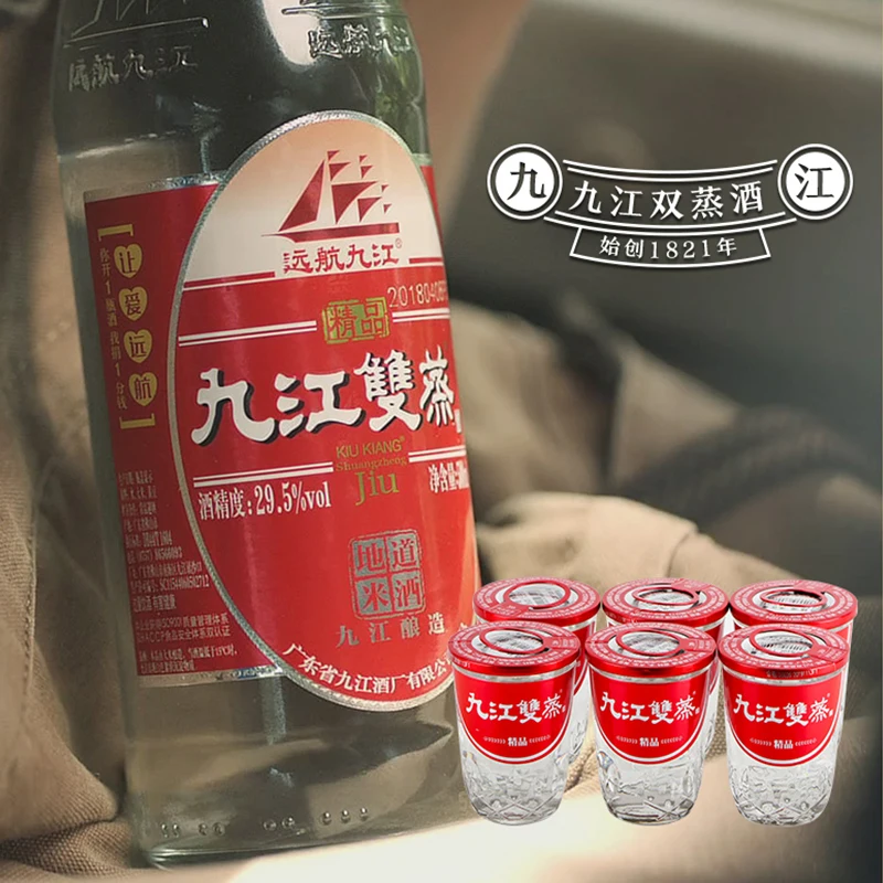 
156 ML*6 White Wine Good Tasting Hard Liquor Mini Glass Bottle Liquor Cheap Wholesale Liquor Manufacturer 