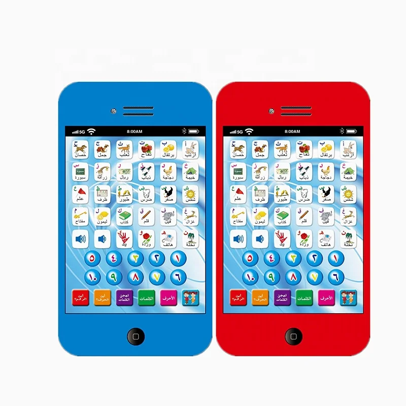 Electric Arabic Smart Learning Mobile Toy Phone Learning Machine For Kids