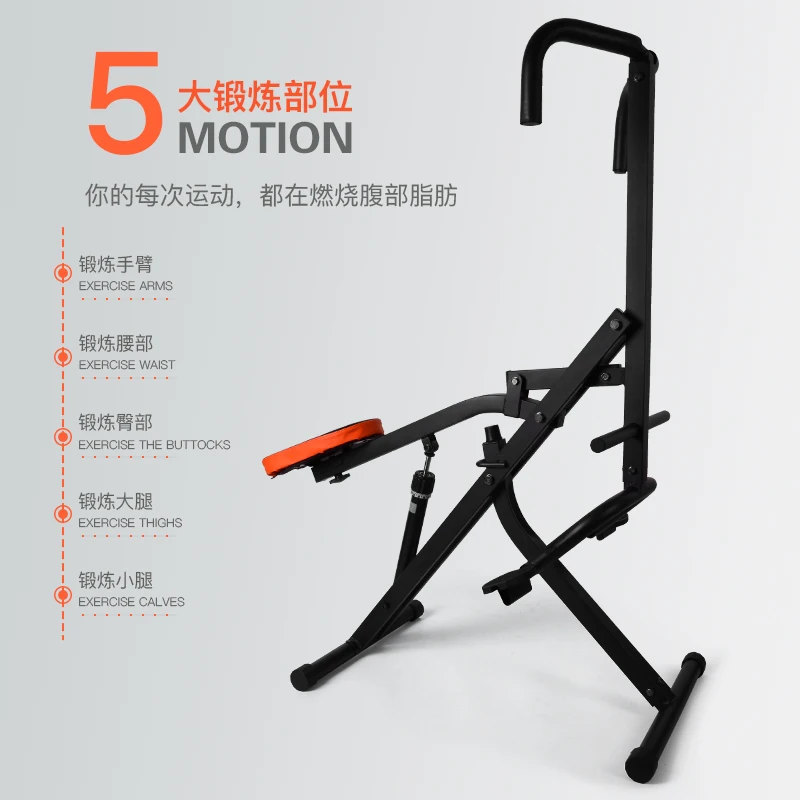 Chaoyuan horse riding machine household multifunctional bodybuilding Knight indoor sports fitness equipment horse riding device