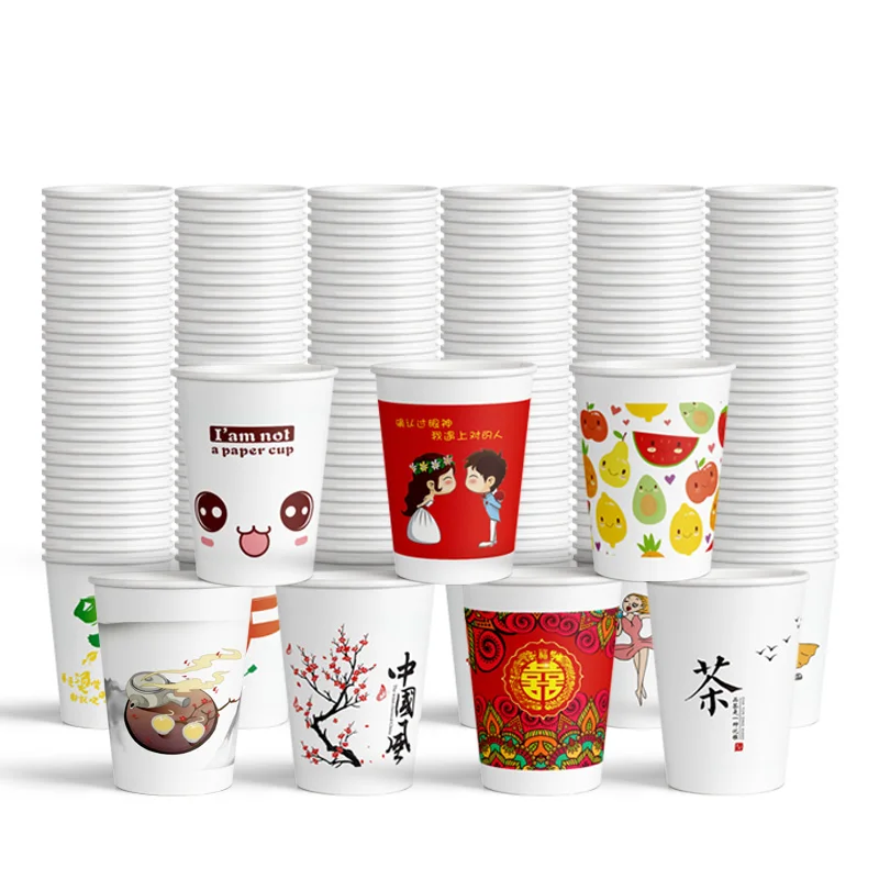 Customized printed single wall paper cup coffee paper cup custom design packaging disposable paper cup