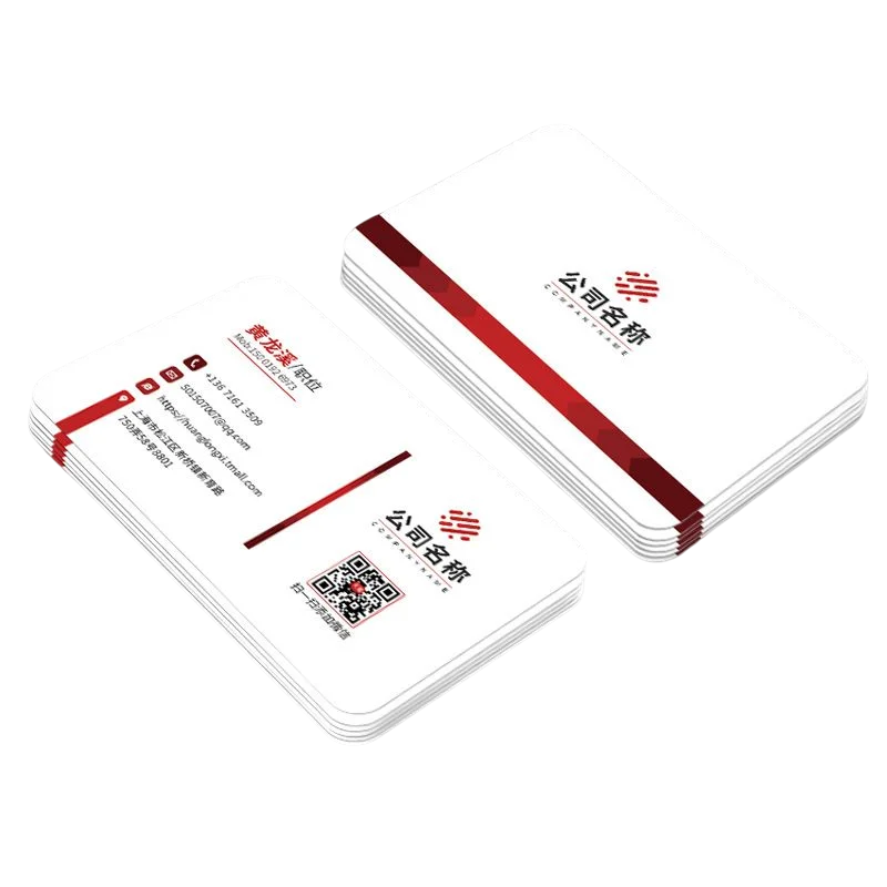 High quality pvc business card visa credit card size business card with embossed number