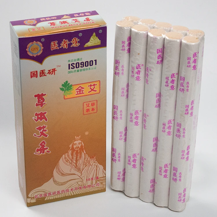 10pcs/box 1.8*20cm High Purity Golden Moxa Sticks handmade Moxa Roll moxibustion for Mild Moxibustion Heat Treatment for sale