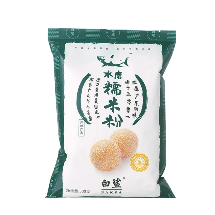 Xingwang BP313 Glutinous rice flour powder making Glutinous Rice Balls and Sesame Balls 500g * 20 bags per carton FOB Shenzhen