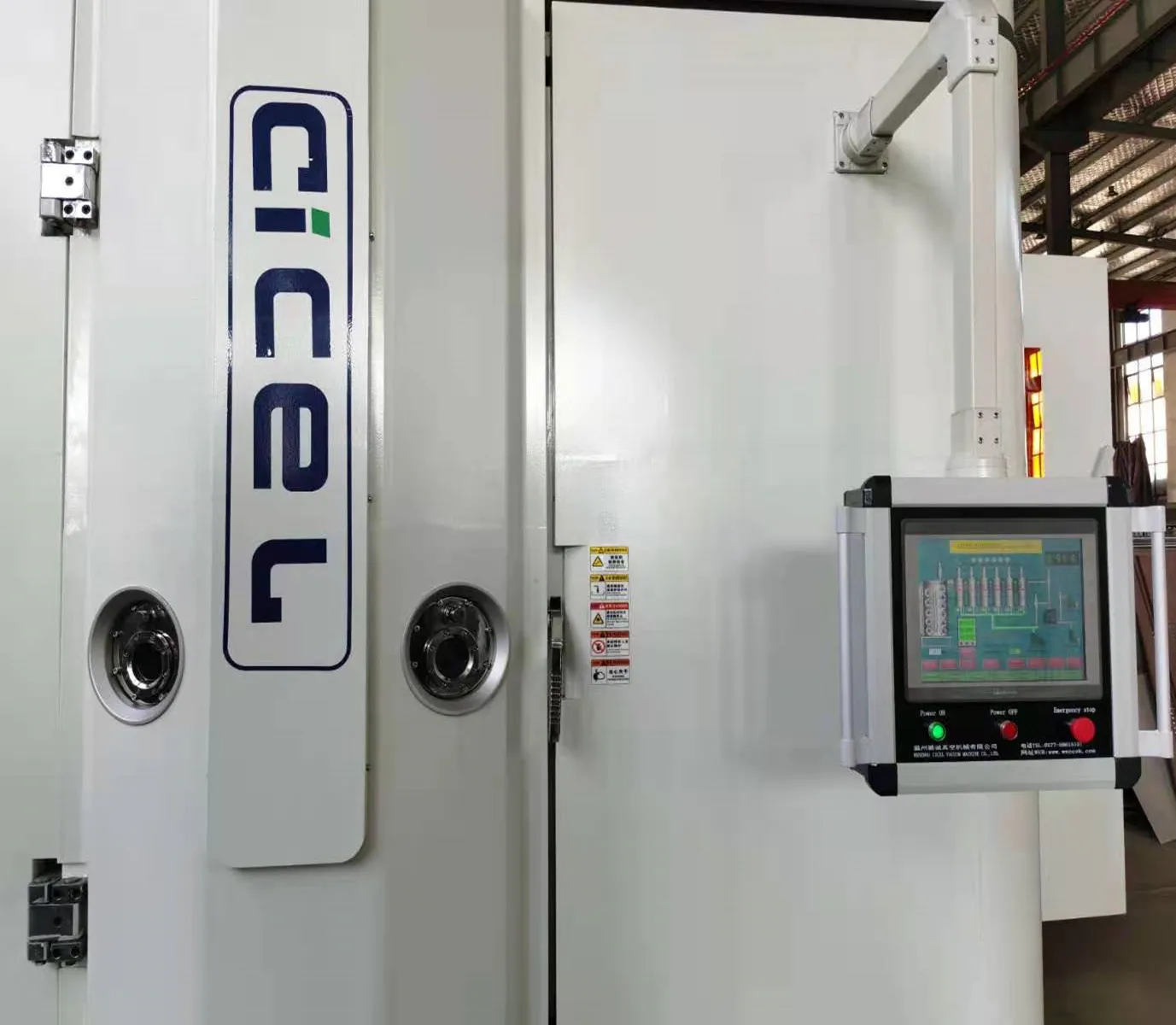 CICELStainless steel auto parts vacuum coating machine / car tail throat titanium plating equipment