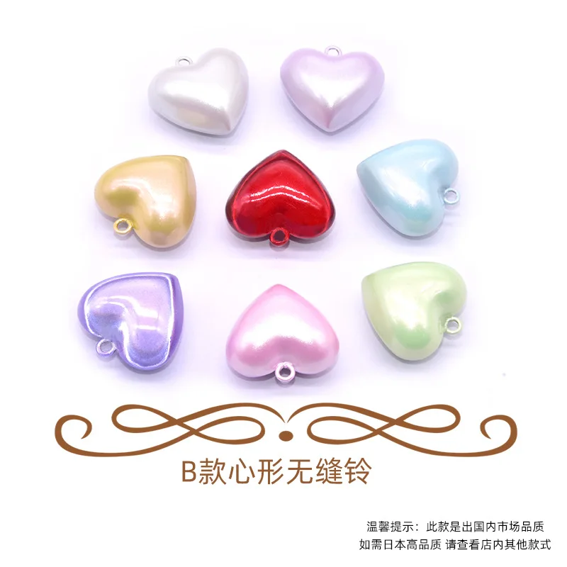 
Diy heart-shaped small brass bells seamless welding bell decorative bells 