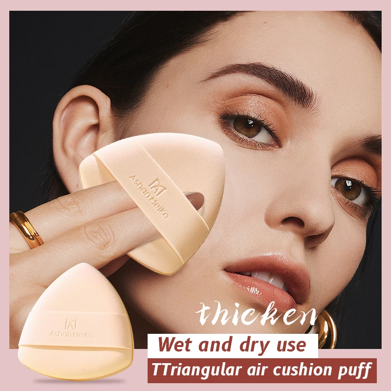 ASHAN MEIKO Trending Makeup Tools Wet And Dry Softest Premium Powder Puff Soft Make Up Air Cushion Puff