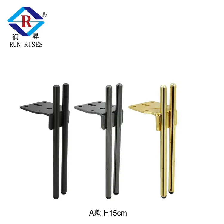 New Design Iron Metal Sofa Bed Leg Furniture Accessories Parts Sofa Feet Metal Sofa Leg Hairpin Table Leg
