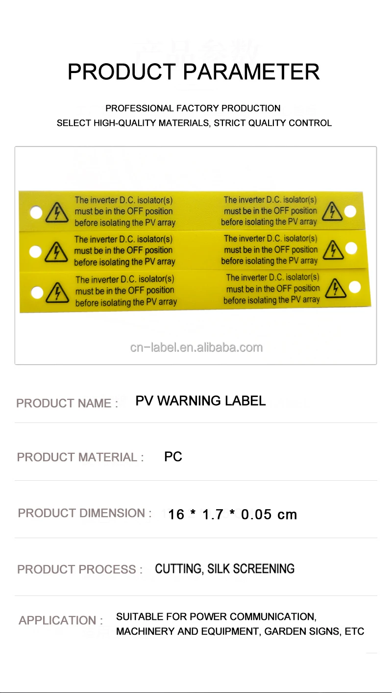 Cheap label  in stock inverter D.C. Isolator for photovoltaic array  printing PC PVC Vinyl PET solar power compliance Australian