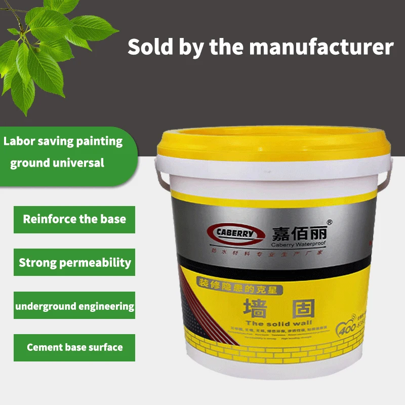 Curing Agent For Inner Wall Concrete Moisture Proof Mildew Proof Resistant Ground Interfacial Agent