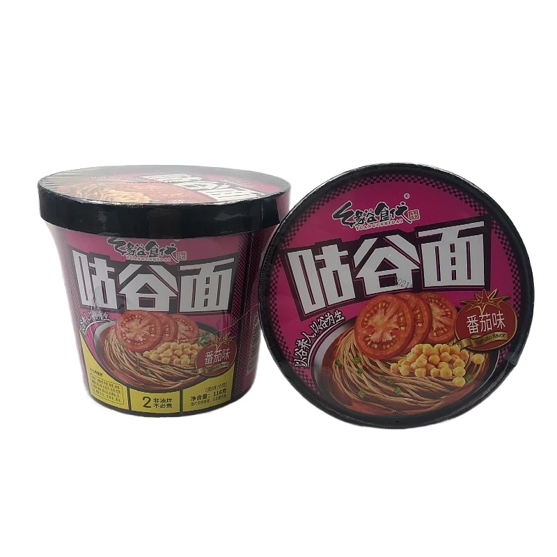 Strong Fragrance Cheeks And Slippery Spicy Food Sachets Instant Noodles China