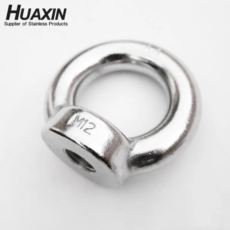 High Quality Stainless Steel 304 Eye Nut DIN582 Lifting Nut M10