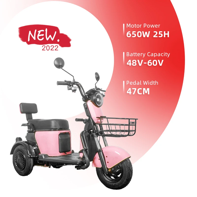 New Product Supplier Three Wheel Electric Tricycle High-Power 600W Simple Operation Apply To Electric Tricycle Turkey