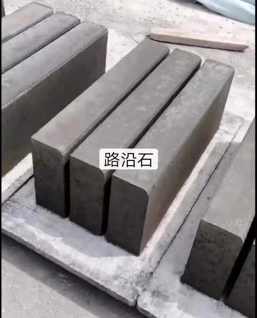 QT15-15 big automatic concrete hollow block paver brick curb stone making machine in China block machine factory