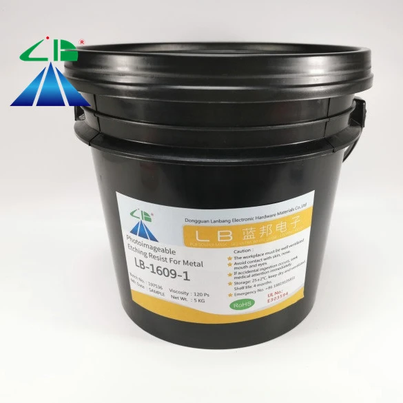 Фоточувствительные чернила, металлические чернила, металлические чернила для гравировки