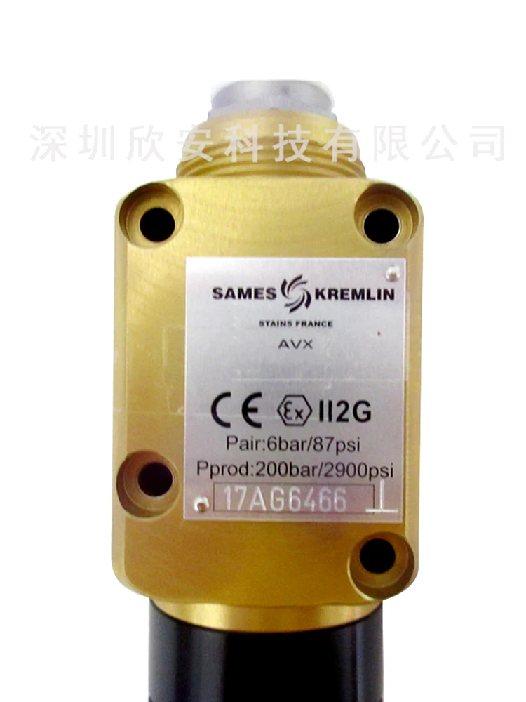 Кремль AVX Airmix спрей пистолет распылитель пневматический инструмент автоматический краскопульт